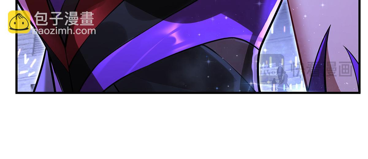 我的女徒弟們都是未來諸天大佬 - 第339話 作弊舉報(4/4) - 2