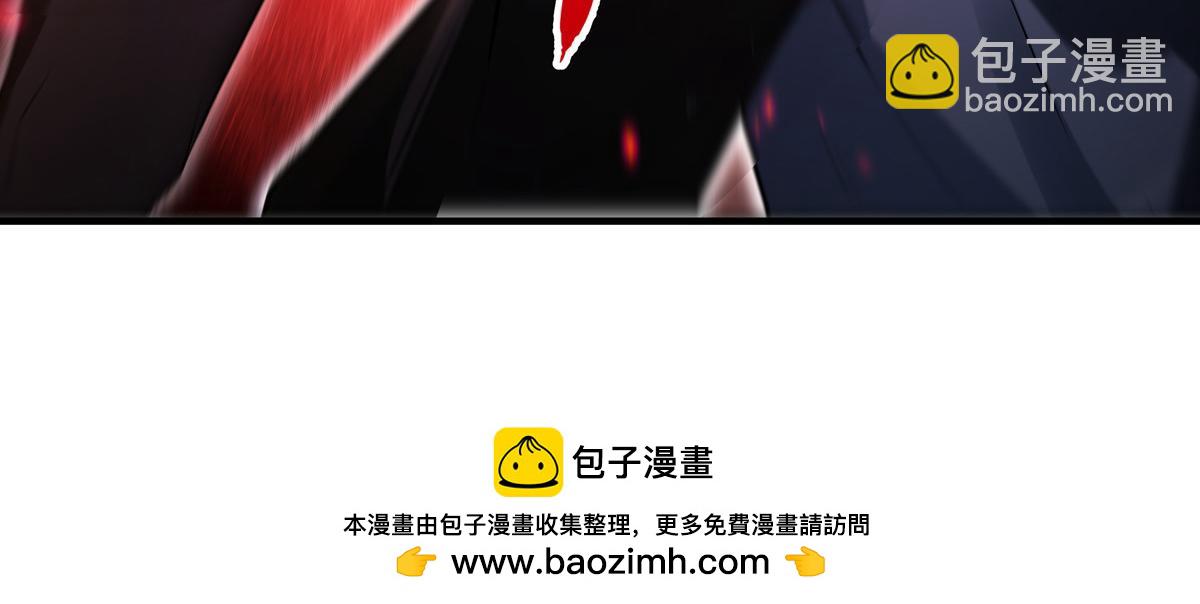 我的女徒弟們都是未來諸天大佬 - 第339話 作弊舉報(4/4) - 1