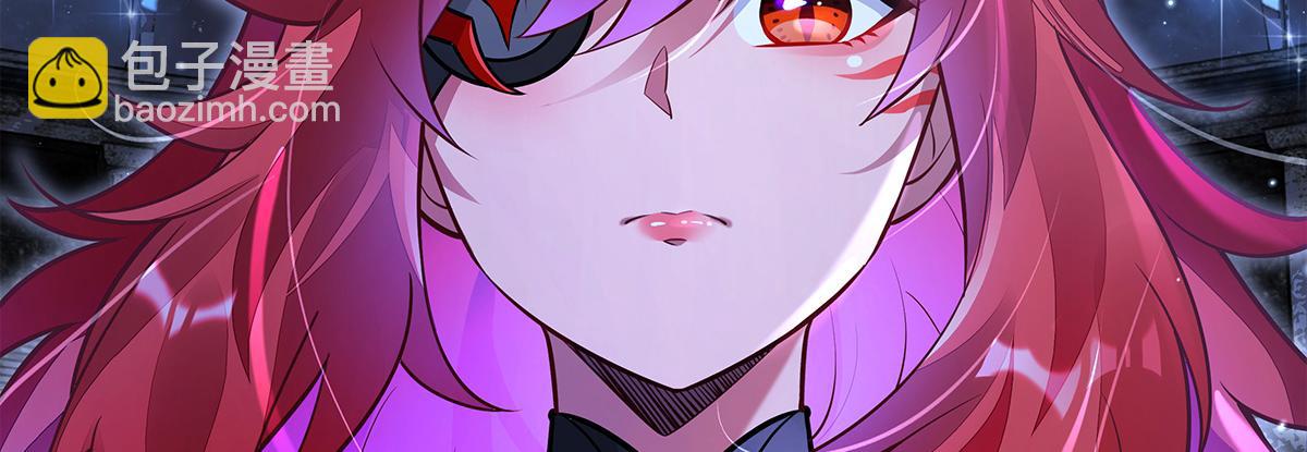 我的女徒弟們都是未來諸天大佬 - 第339話 作弊舉報(1/4) - 1