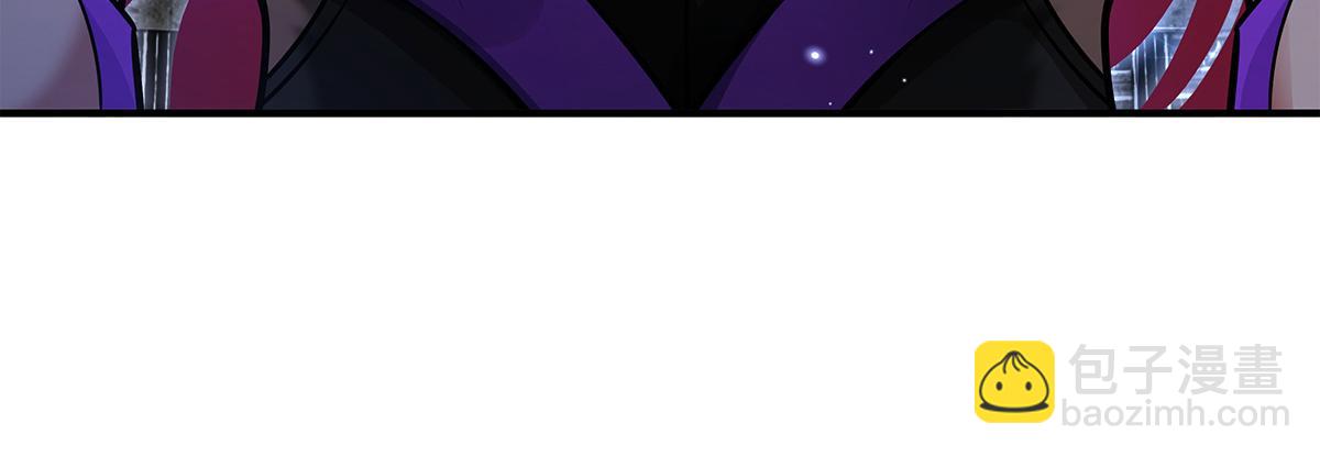 我的女徒弟們都是未來諸天大佬 - 第339話 作弊舉報(1/4) - 3