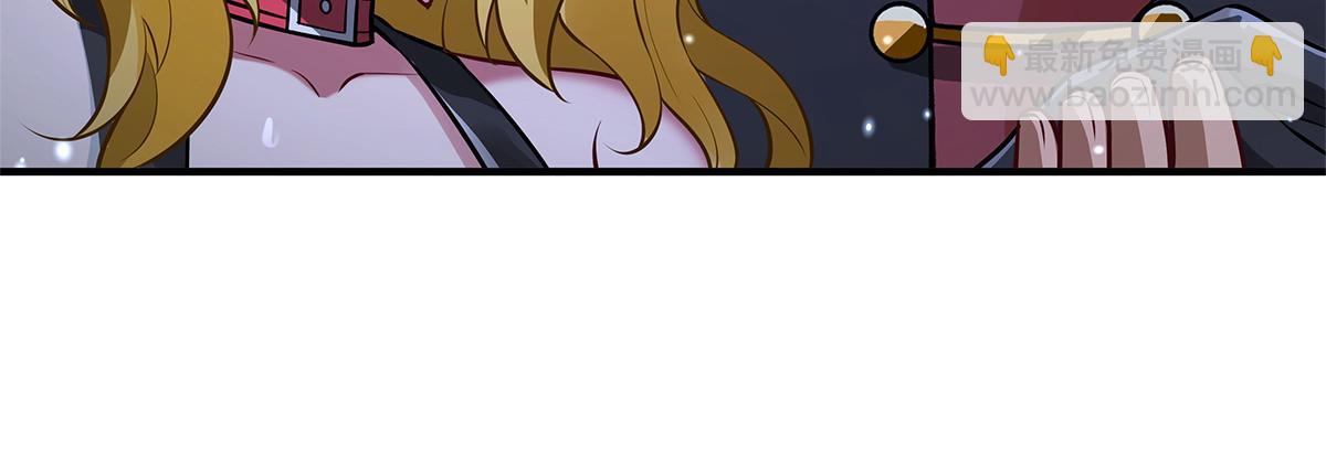 我的女徒弟們都是未來諸天大佬 - 第339話 作弊舉報(1/4) - 5