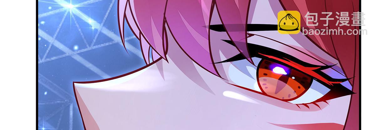 我的女徒弟們都是未來諸天大佬 - 第339話 作弊舉報(1/4) - 3