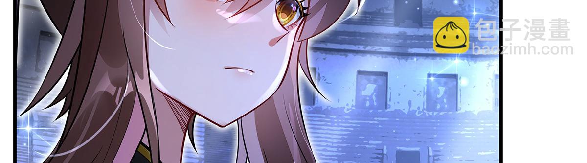 我的女徒弟們都是未來諸天大佬 - 第339話 作弊舉報(1/4) - 3