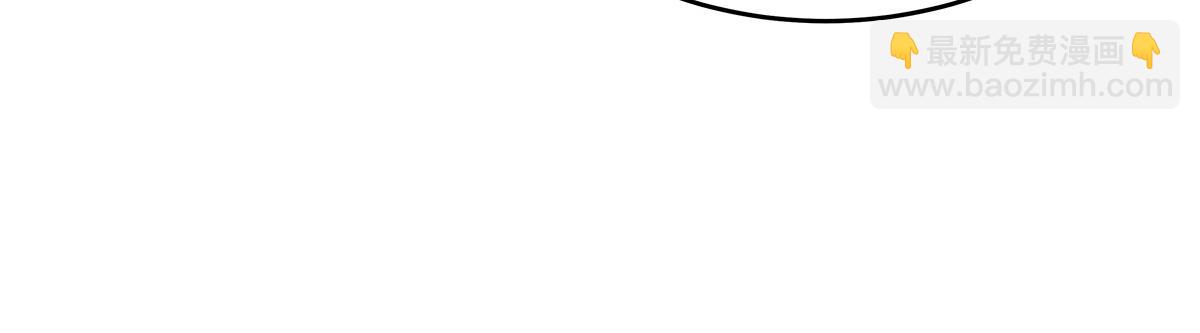 我的女徒弟們都是未來諸天大佬 - 第339話 作弊舉報(1/4) - 5