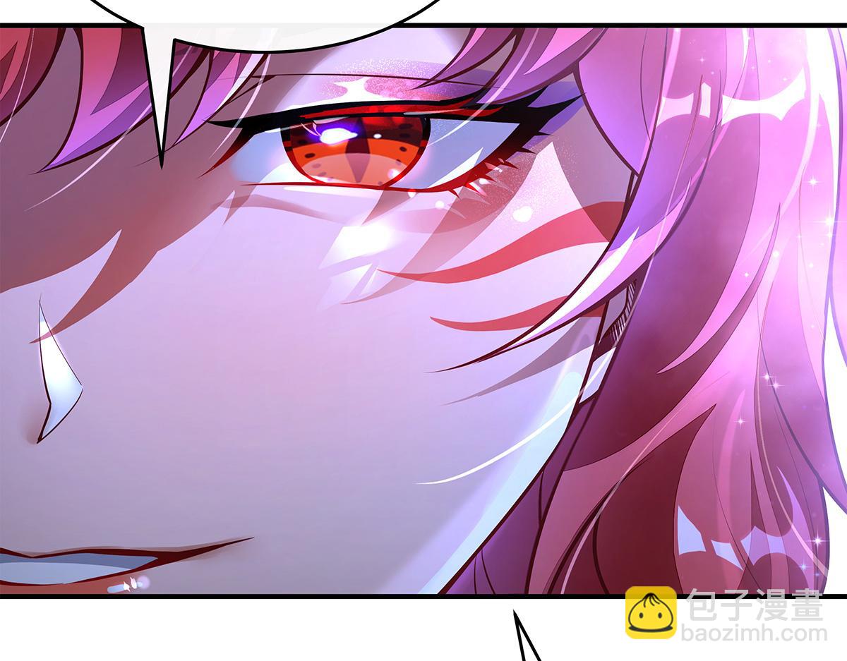 我的女徒弟們都是未來諸天大佬 - 第339話 作弊舉報(1/4) - 8