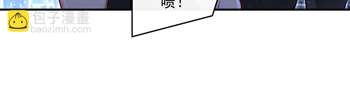 我的女徒弟們都是未來諸天大佬 - 第339話 作弊舉報(2/4) - 3