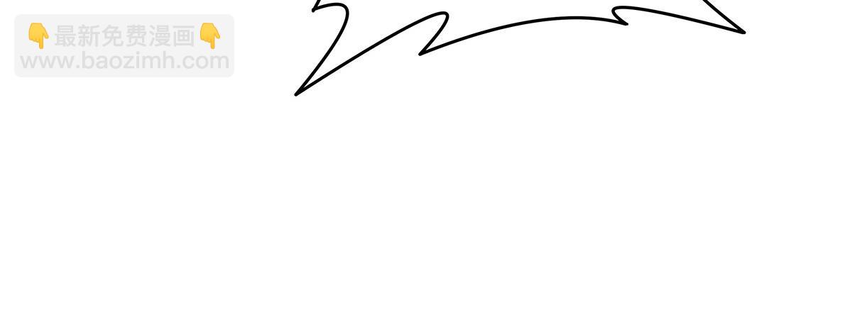 我的女徒弟們都是未來諸天大佬 - 第339話 作弊舉報(2/4) - 5