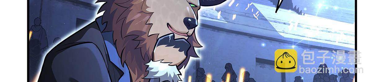 我的女徒弟們都是未來諸天大佬 - 第339話 作弊舉報(1/4) - 1