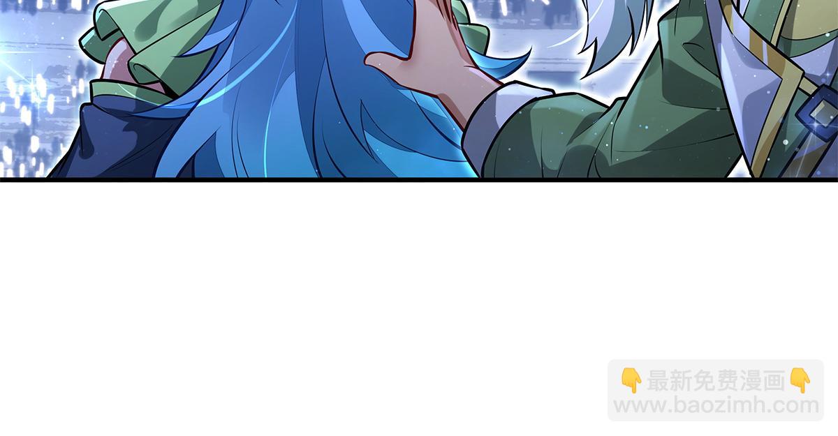 我的女徒弟們都是未來諸天大佬 - 第339話 作弊舉報(2/4) - 5