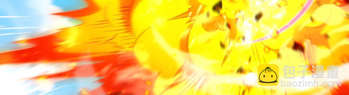 我的女徒弟們都是未來諸天大佬 - 第341話 追蹤(3/3) - 7