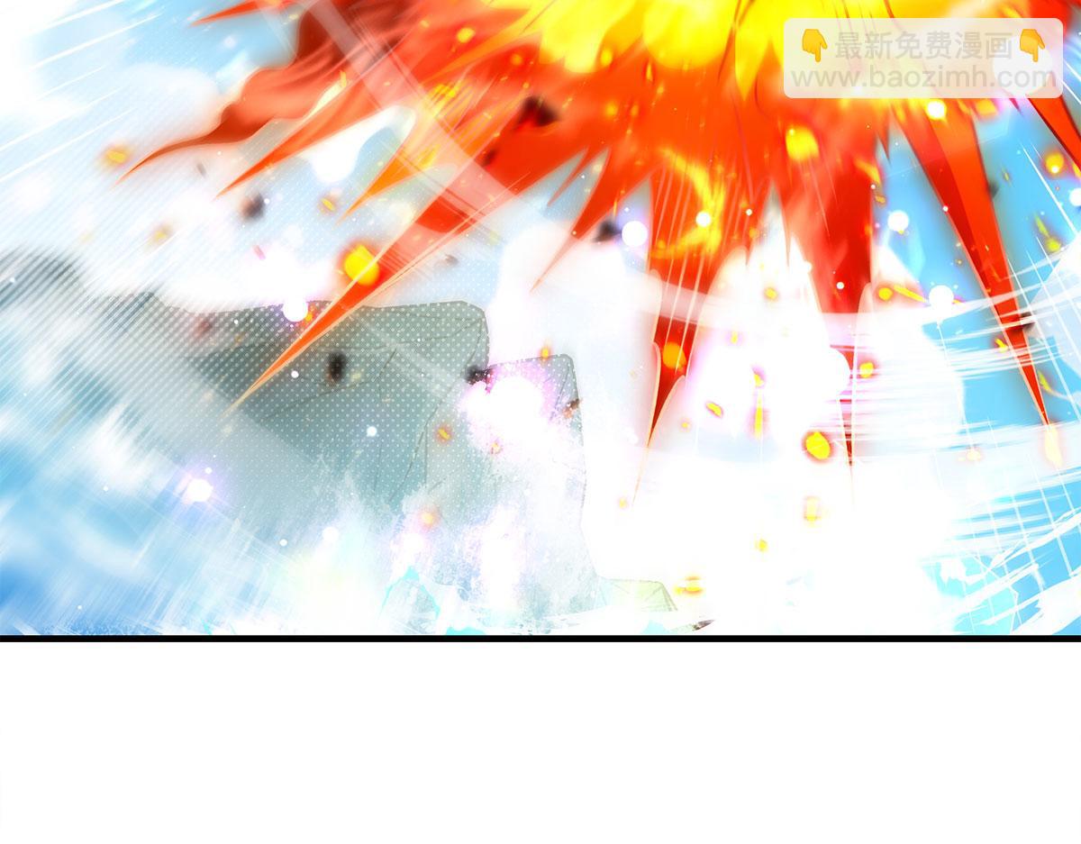 我的女徒弟們都是未來諸天大佬 - 第341話 追蹤(3/3) - 8