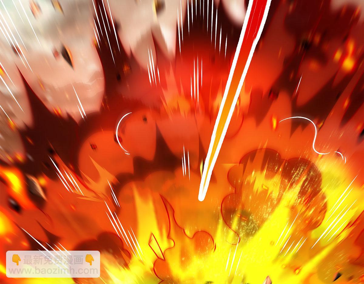 我的女徒弟們都是未來諸天大佬 - 第341話 追蹤(3/3) - 4