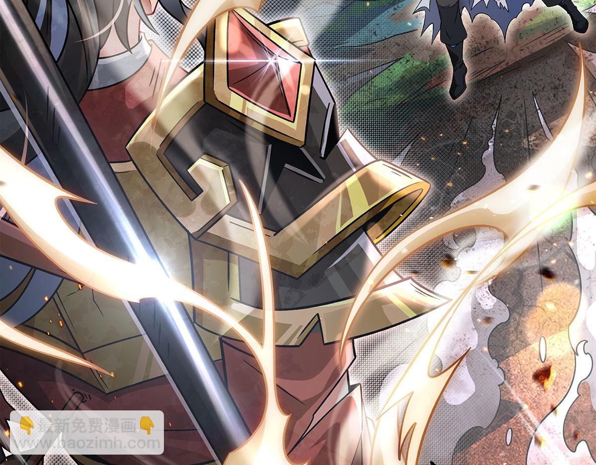 我的女徒弟們都是未來諸天大佬 - 第341話 追蹤(3/3) - 7