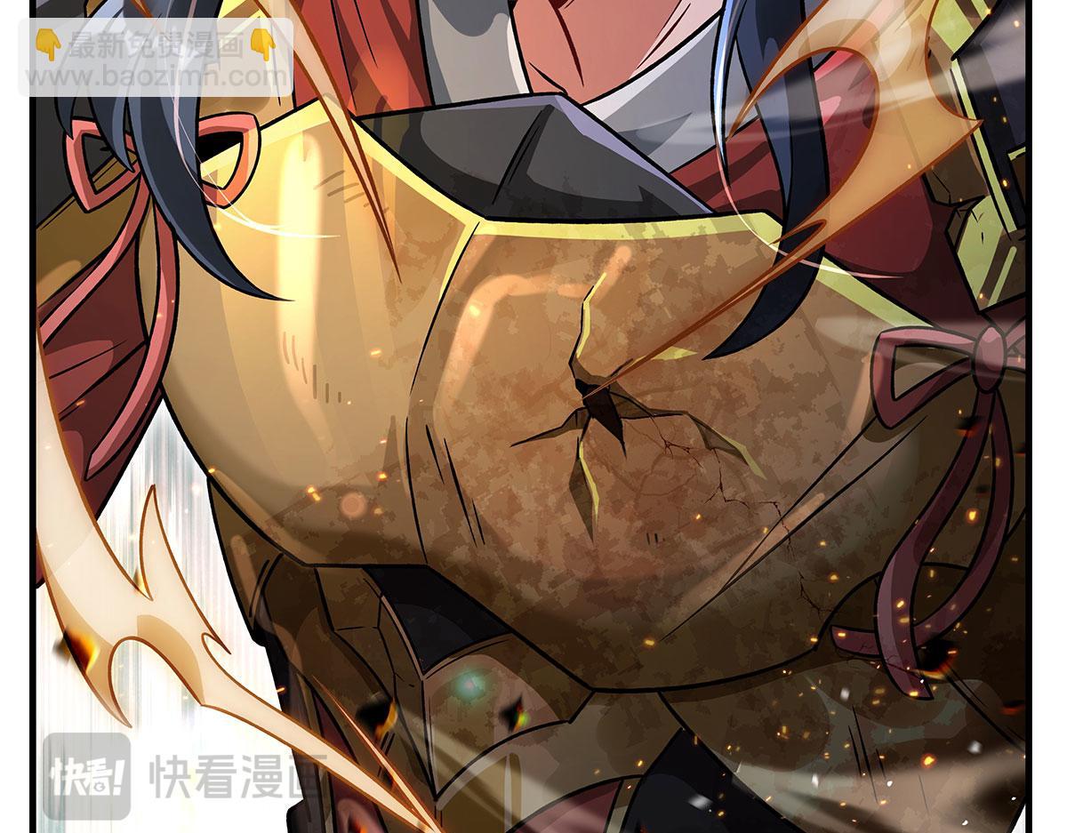 我的女徒弟們都是未來諸天大佬 - 第341話 追蹤(3/3) - 5