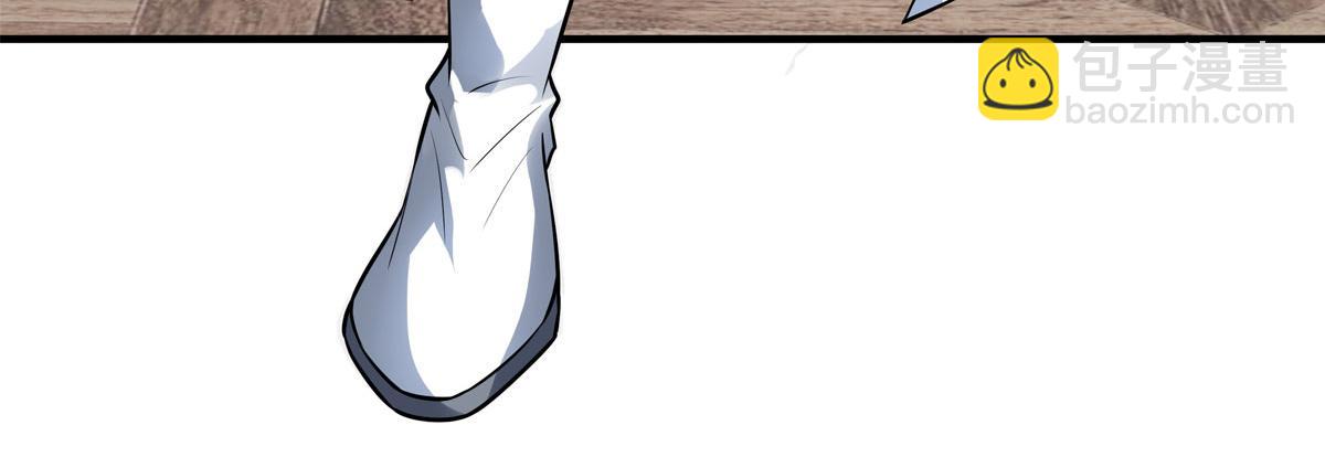 我的女徒弟們都是未來諸天大佬 - 第341話 追蹤(3/3) - 2