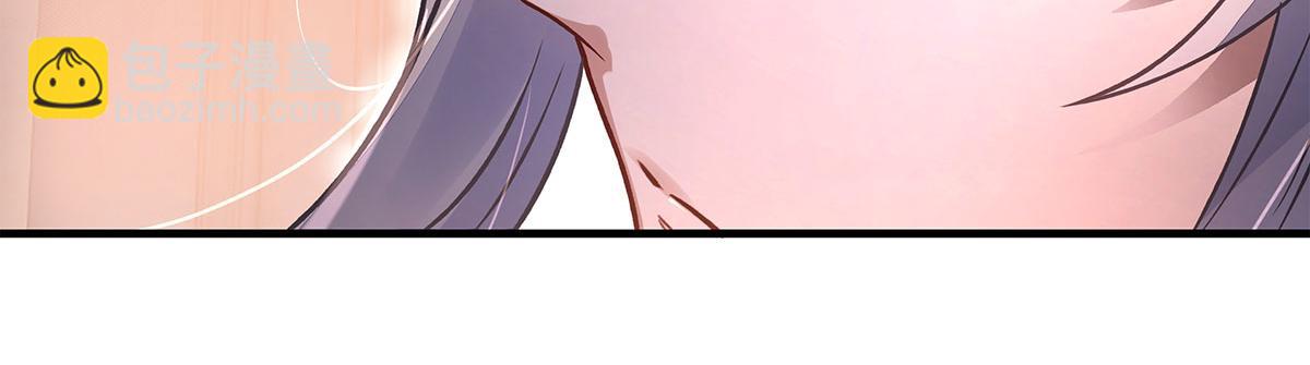 我的女徒弟們都是未來諸天大佬 - 第341話 追蹤(1/3) - 2