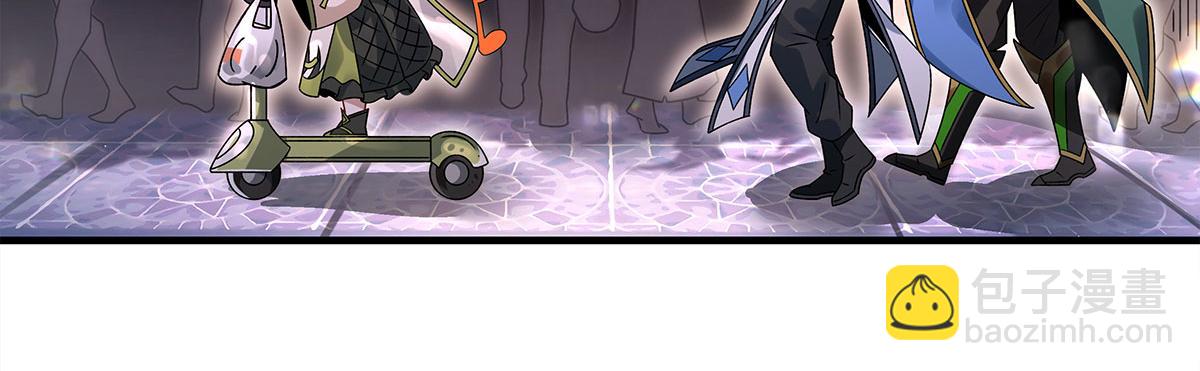 我的女徒弟們都是未來諸天大佬 - 第341話 追蹤(1/3) - 4