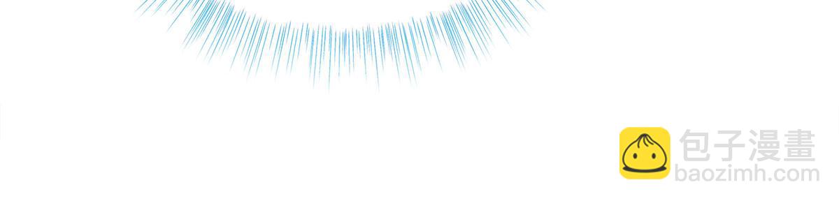 我的女徒弟們都是未來諸天大佬 - 第341話 追蹤(2/3) - 2