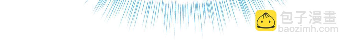 我的女徒弟們都是未來諸天大佬 - 第341話 追蹤(2/3) - 5