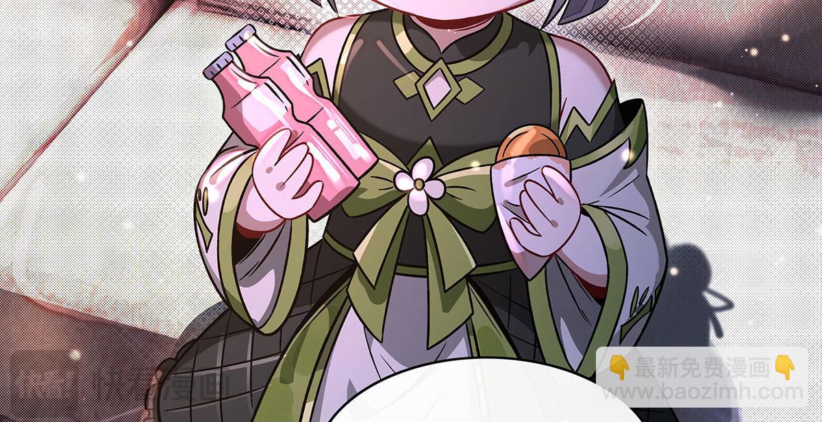 我的女徒弟們都是未來諸天大佬 - 第341話 追蹤(2/3) - 5