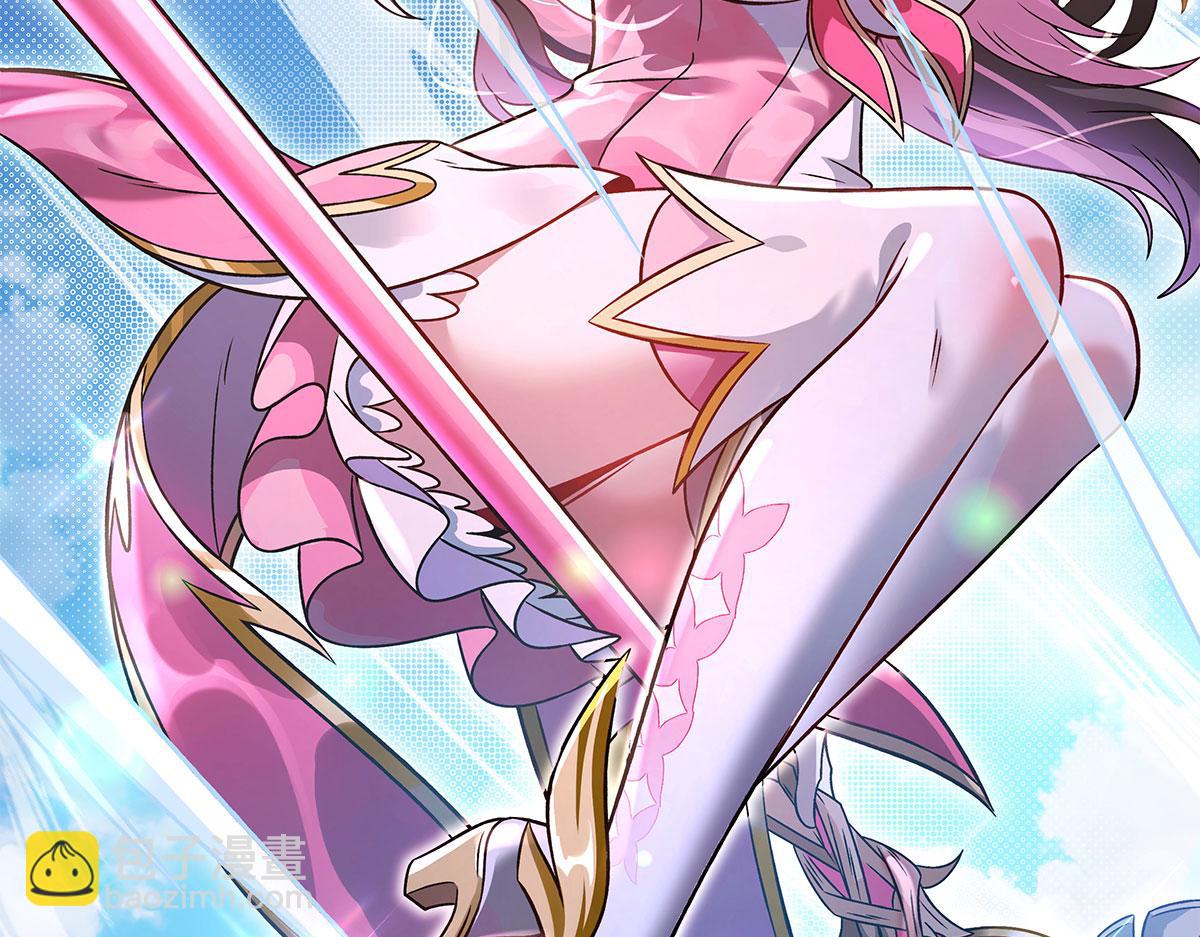 我的女徒弟們都是未來諸天大佬 - 第341話 追蹤(2/3) - 4