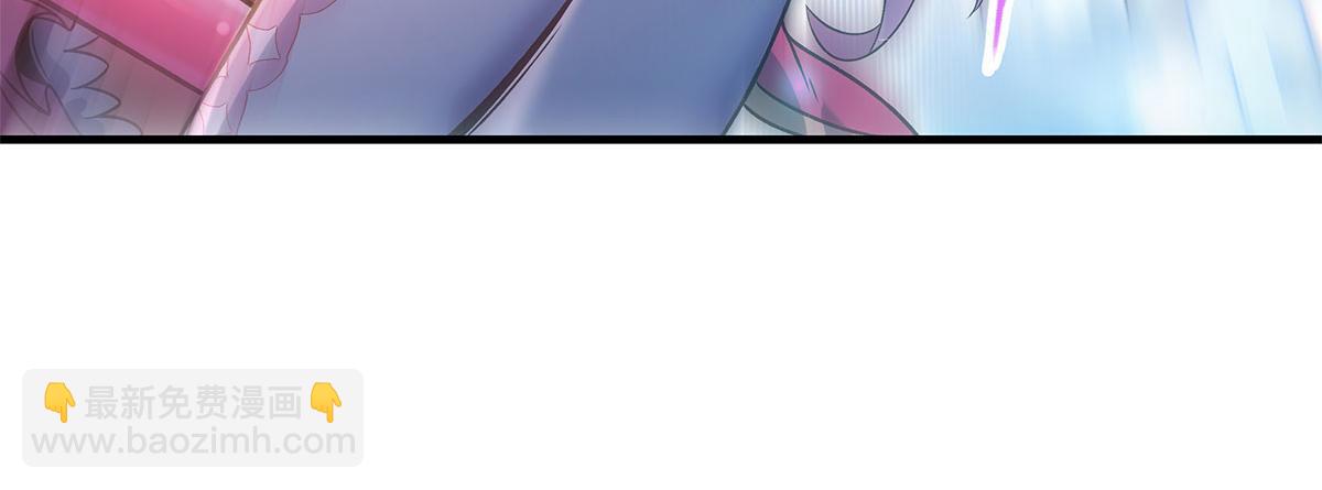 我的女徒弟們都是未來諸天大佬 - 第341話 追蹤(2/3) - 3