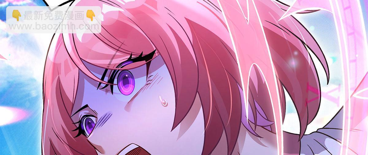 我的女徒弟們都是未來諸天大佬 - 第341話 追蹤(2/3) - 7