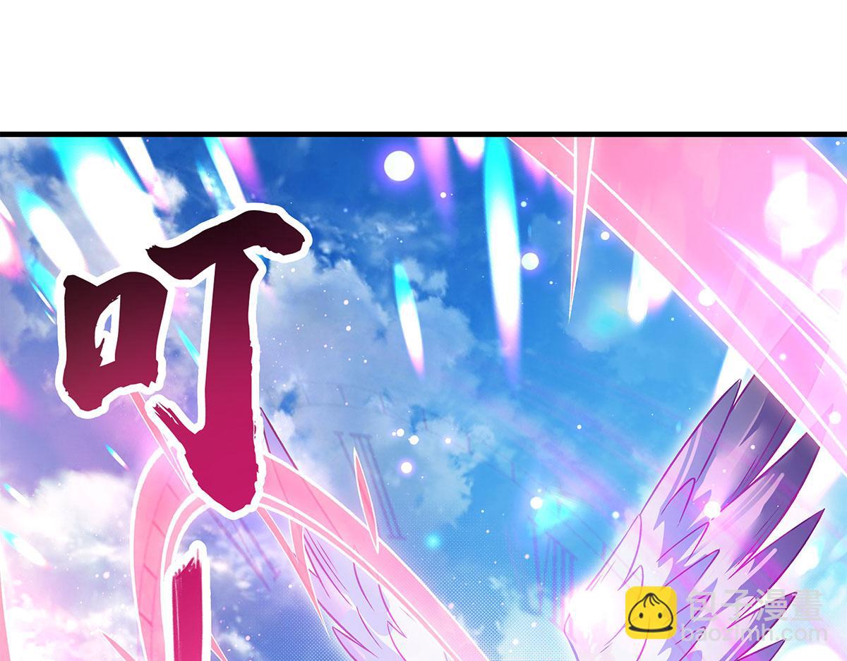 我的女徒弟們都是未來諸天大佬 - 第341話 追蹤(2/3) - 2