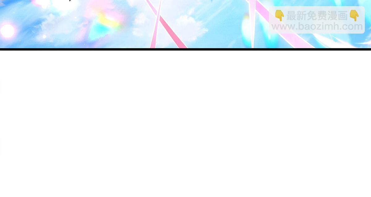 我的女徒弟們都是未來諸天大佬 - 第341話 追蹤(2/3) - 5