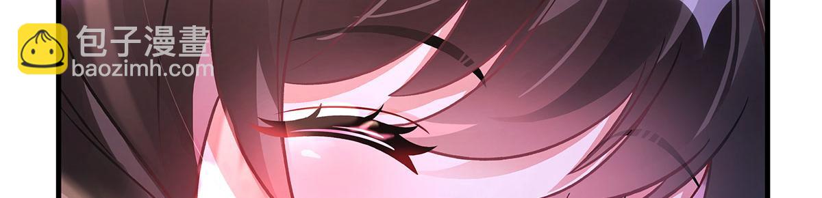 我的女徒弟們都是未來諸天大佬 - 第341話 追蹤(2/3) - 1