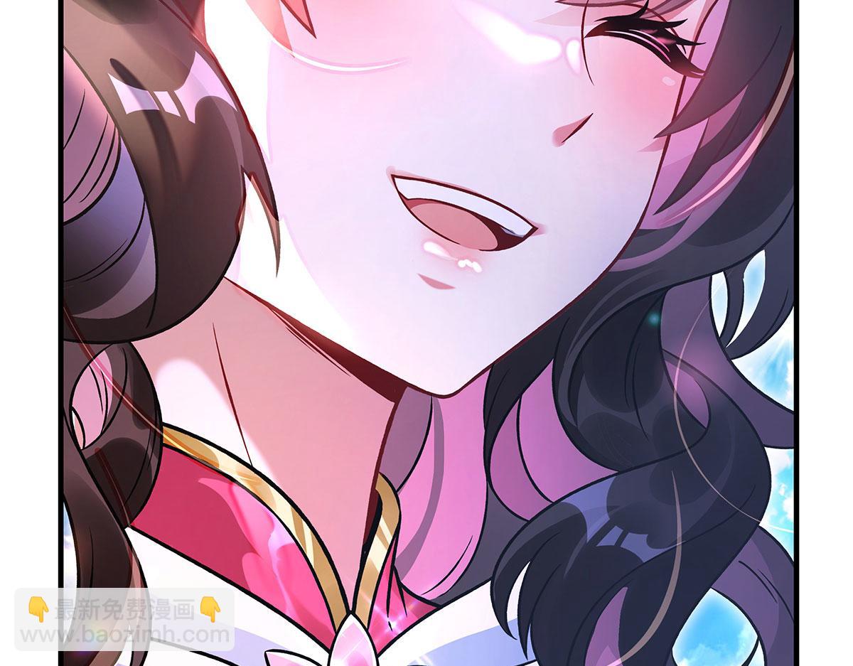 我的女徒弟們都是未來諸天大佬 - 第341話 追蹤(2/3) - 2