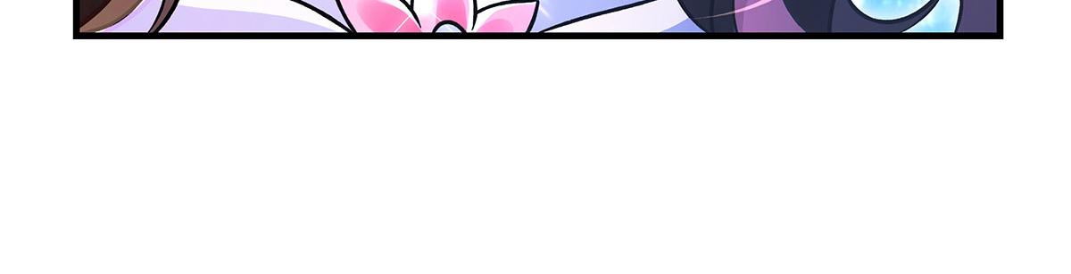 我的女徒弟們都是未來諸天大佬 - 第341話 追蹤(2/3) - 3