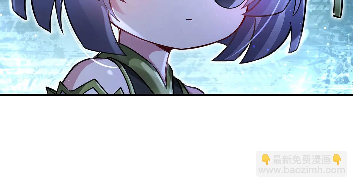 我的女徒弟們都是未來諸天大佬 - 第343話 花花應戰(3/4) - 4