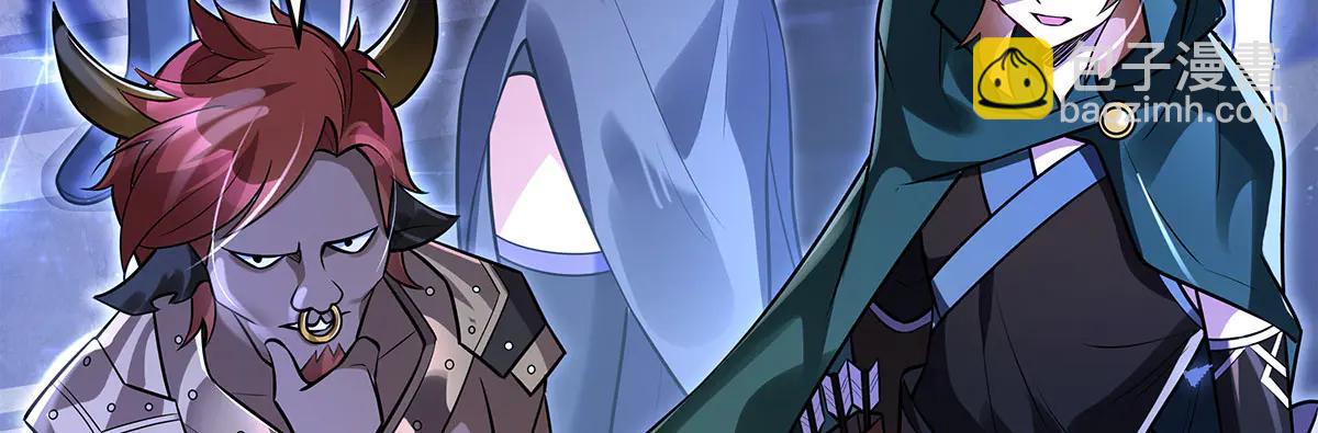 我的女徒弟們都是未來諸天大佬 - 第343話 花花應戰(3/4) - 1