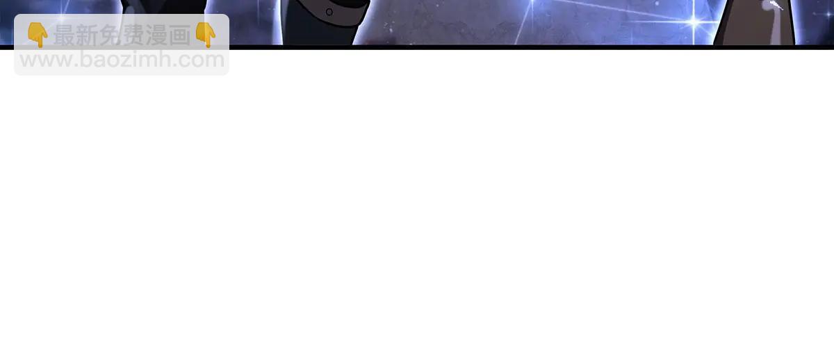 我的女徒弟們都是未來諸天大佬 - 第343話 花花應戰(3/4) - 3