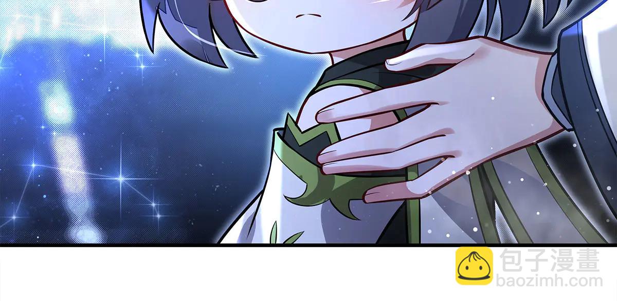 我的女徒弟們都是未來諸天大佬 - 第343話 花花應戰(3/4) - 7