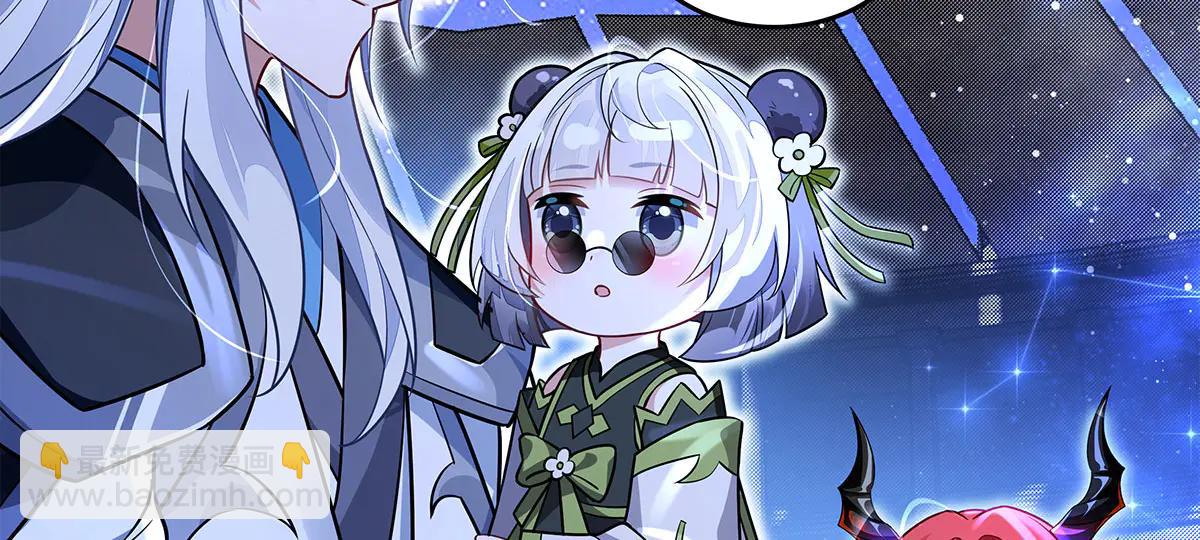 我的女徒弟們都是未來諸天大佬 - 第343話 花花應戰(3/4) - 1