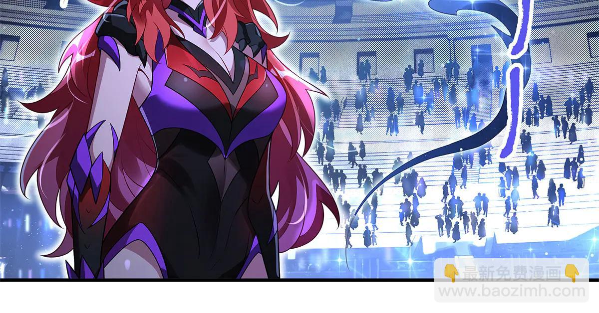 我的女徒弟們都是未來諸天大佬 - 第343話 花花應戰(3/4) - 7