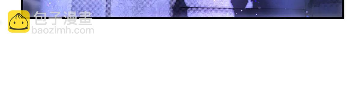 我的女徒弟們都是未來諸天大佬 - 第343話 花花應戰(3/4) - 3