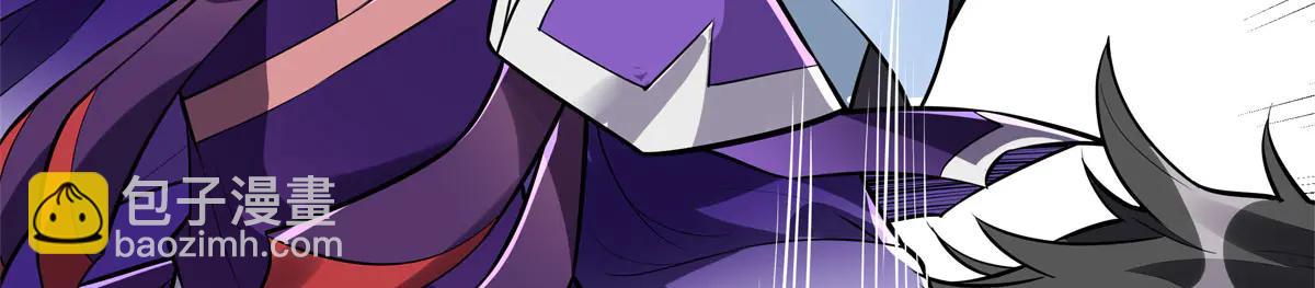 我的女徒弟們都是未來諸天大佬 - 第343話 花花應戰(4/4) - 1