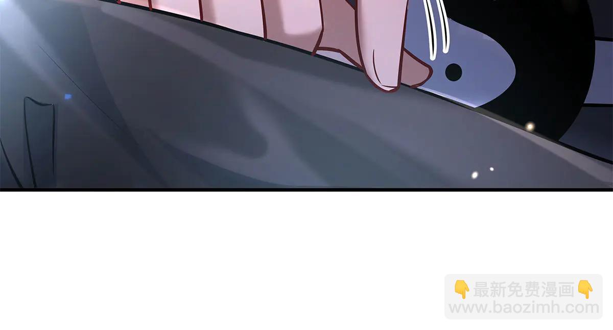 我的女徒弟們都是未來諸天大佬 - 第343話 花花應戰(1/4) - 4