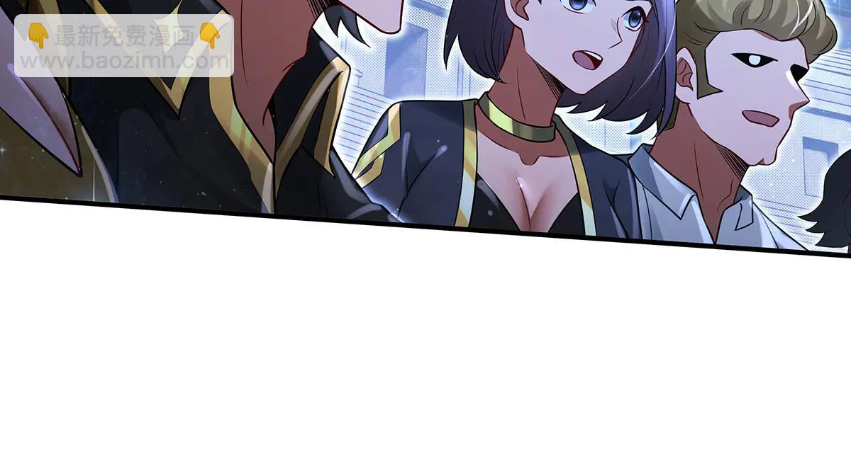 我的女徒弟們都是未來諸天大佬 - 第343話 花花應戰(1/4) - 4