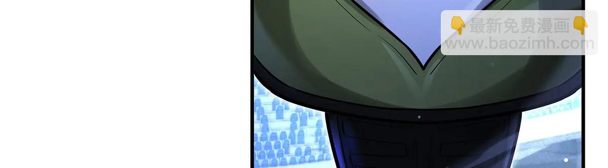 我的女徒弟們都是未來諸天大佬 - 第343話 花花應戰(2/4) - 6