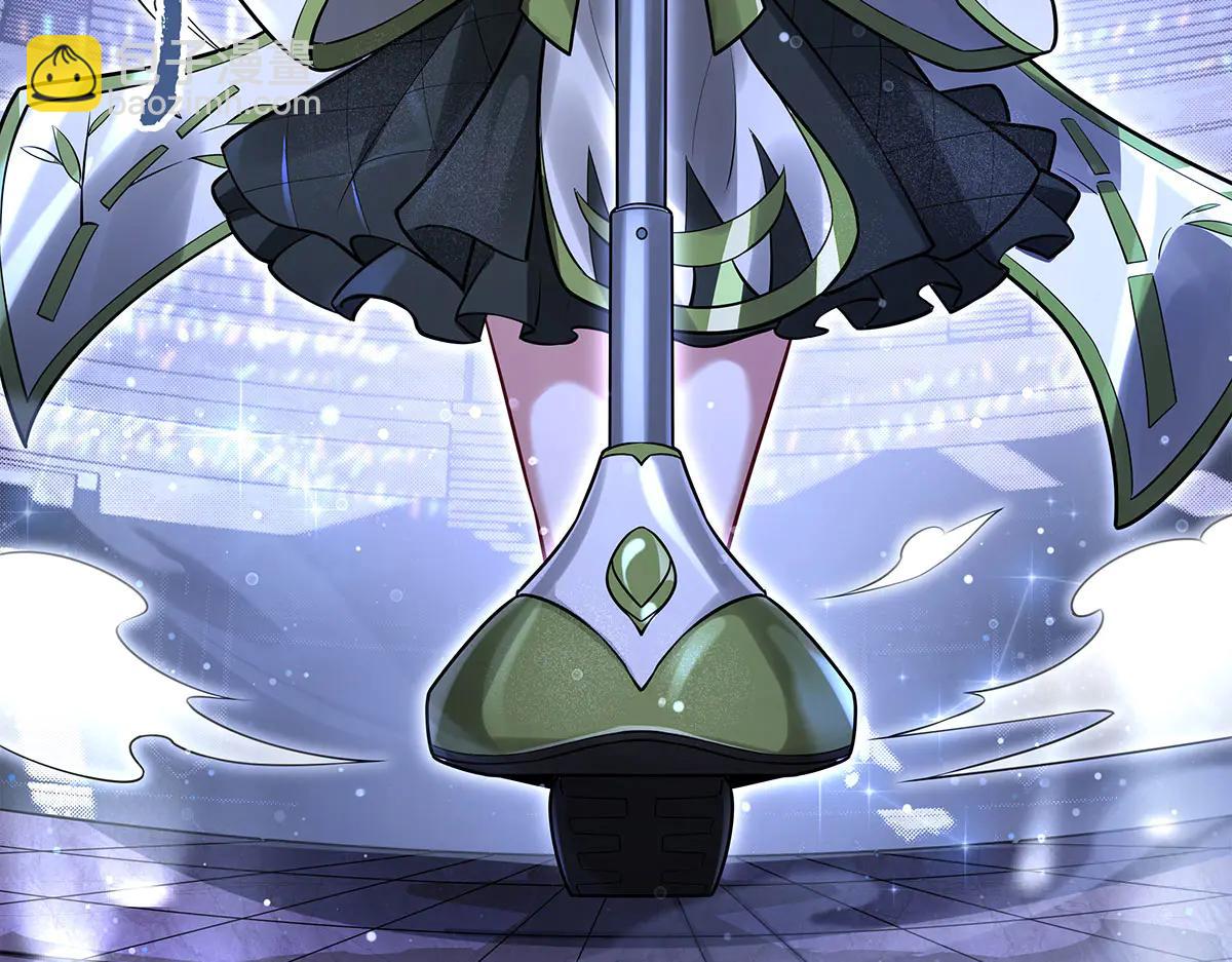 我的女徒弟們都是未來諸天大佬 - 第343話 花花應戰(2/4) - 1