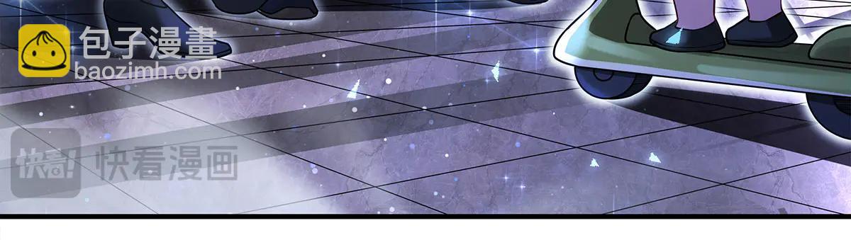 我的女徒弟們都是未來諸天大佬 - 第343話 花花應戰(2/4) - 6