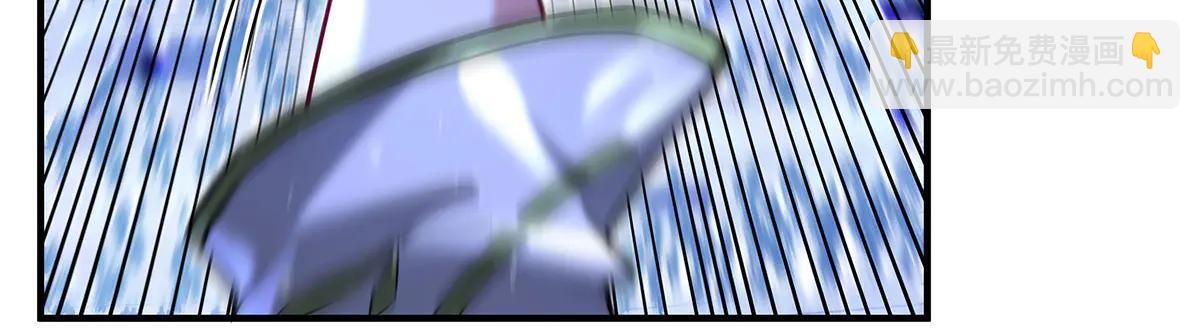 我的女徒弟們都是未來諸天大佬 - 第343話 花花應戰(2/4) - 3