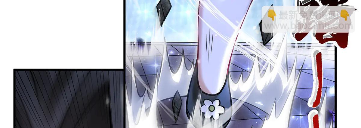 我的女徒弟們都是未來諸天大佬 - 第343話 花花應戰(2/4) - 5