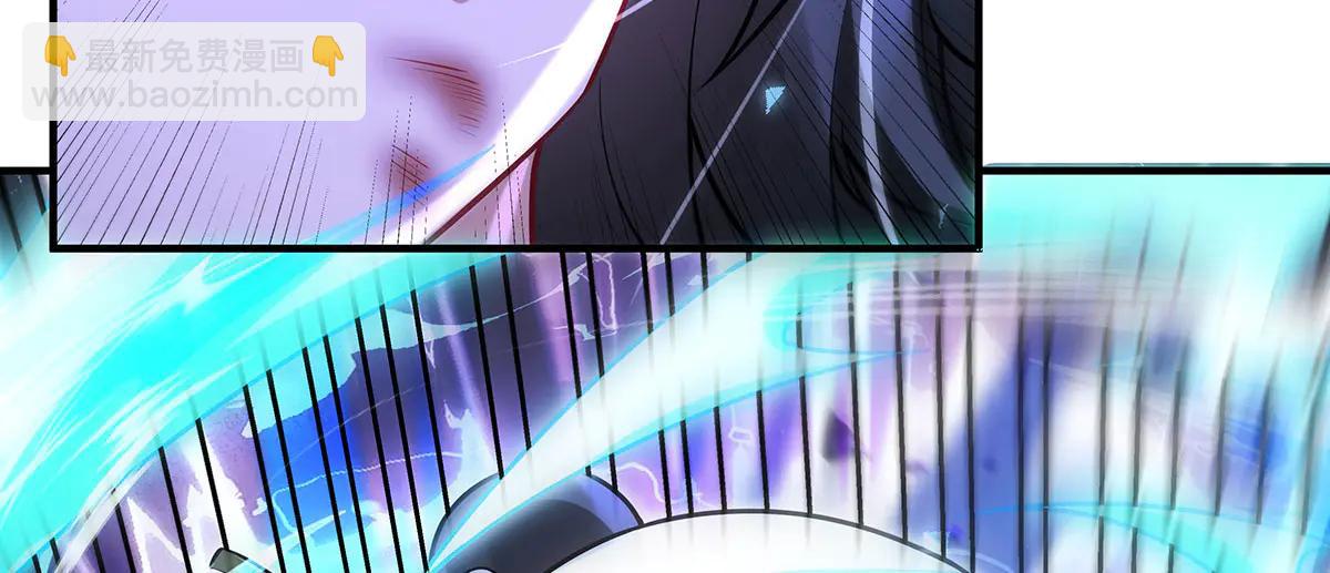 我的女徒弟們都是未來諸天大佬 - 第343話 花花應戰(2/4) - 7