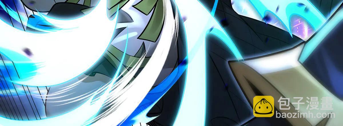 我的女徒弟們都是未來諸天大佬 - 第343話 花花應戰(2/4) - 1