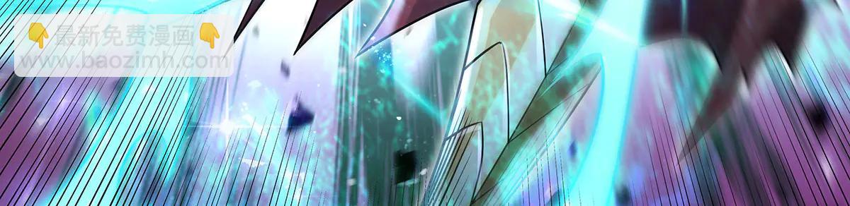 我的女徒弟們都是未來諸天大佬 - 第343話 花花應戰(2/4) - 7